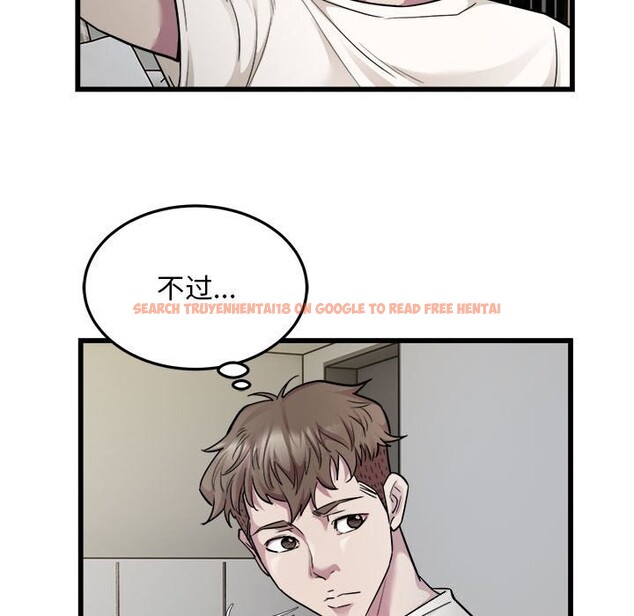 查看漫画好運出租車/好運計程車 - 第34話 - sayhentaiz.net中的2644272图片