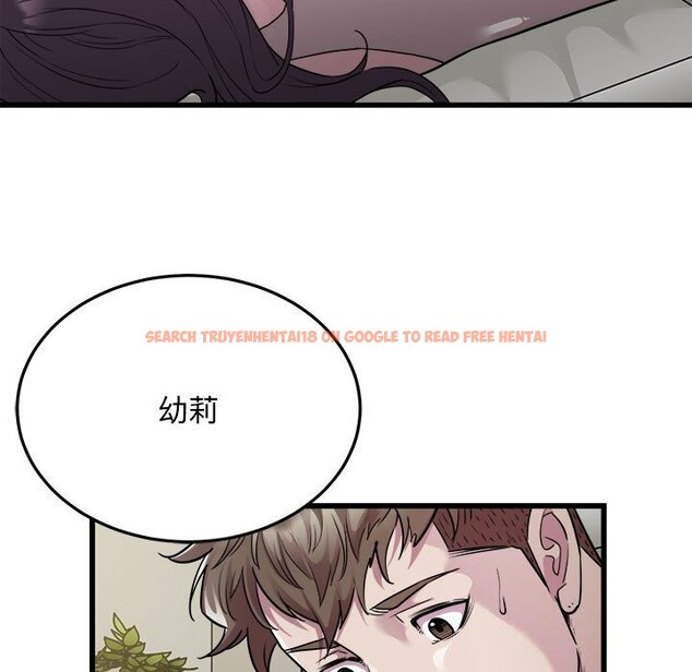 查看漫画好運出租車/好運計程車 - 第34話 - sayhentaiz.net中的2644276图片