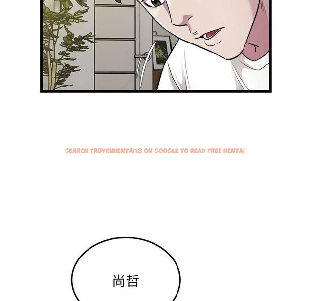 查看漫画好運出租車/好運計程車 - 第34話 - sayhentaiz.net中的2644277图片