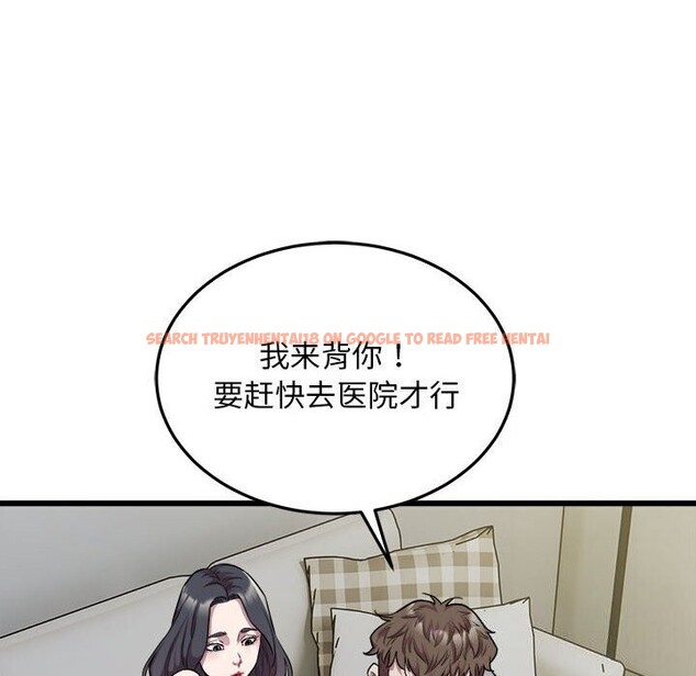 查看漫画好運出租車/好運計程車 - 第34話 - sayhentaiz.net中的2644283图片
