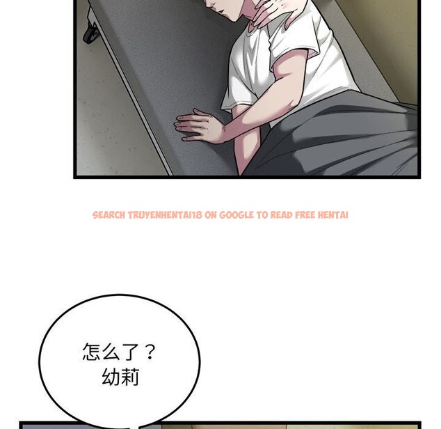 查看漫画好運出租車/好運計程車 - 第34話 - sayhentaiz.net中的2644307图片