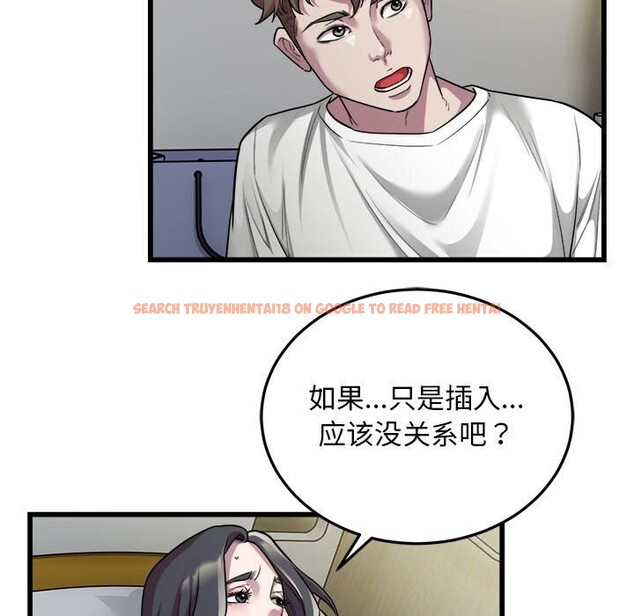 查看漫画好運出租車/好運計程車 - 第34話 - sayhentaiz.net中的2644311图片