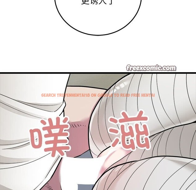 查看漫画好運出租車/好運計程車 - 第34話 - sayhentaiz.net中的2644316图片