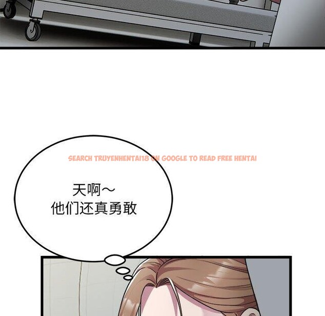 查看漫画好運出租車/好運計程車 - 第35話 - sayhentaiz.net中的2676613图片