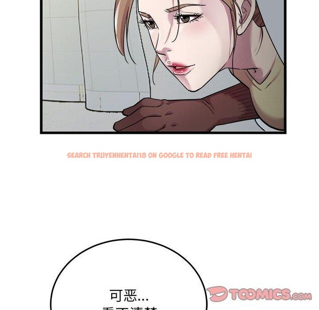 查看漫画好運出租車/好運計程車 - 第35話 - sayhentaiz.net中的2676614图片