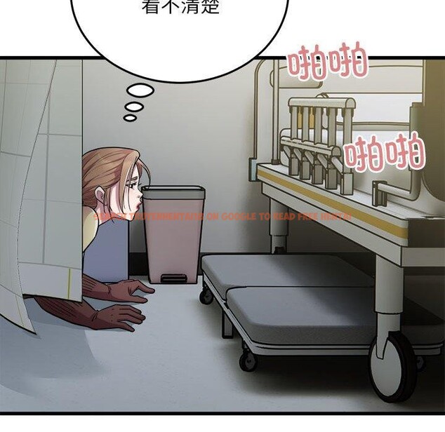 查看漫画好運出租車/好運計程車 - 第35話 - sayhentaiz.net中的2676615图片