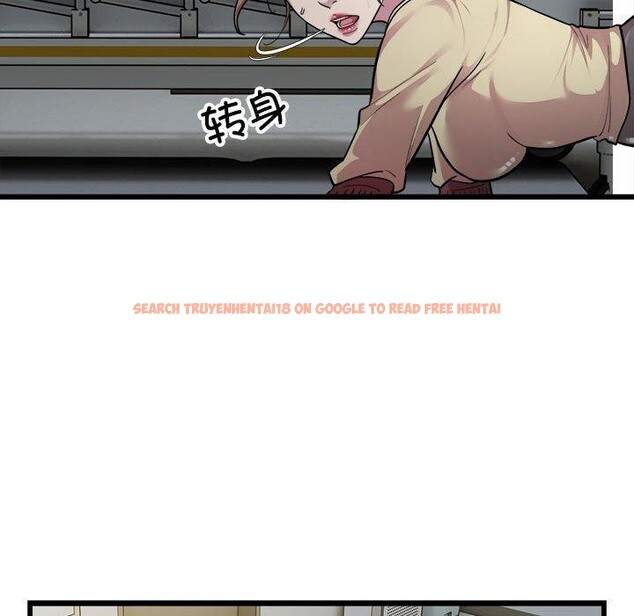 查看漫画好運出租車/好運計程車 - 第35話 - sayhentaiz.net中的2676621图片