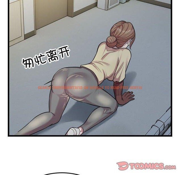 查看漫画好運出租車/好運計程車 - 第35話 - sayhentaiz.net中的2676622图片