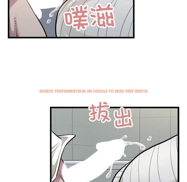 查看漫画好運出租車/好運計程車 - 第35話 - sayhentaiz.net中的2676625图片