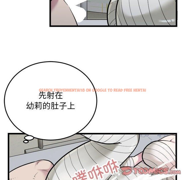 查看漫画好運出租車/好運計程車 - 第35話 - sayhentaiz.net中的2676626图片