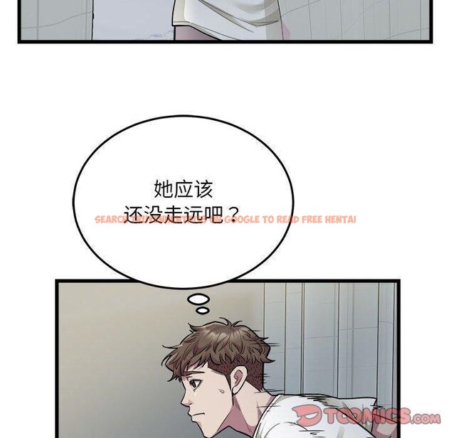 查看漫画好運出租車/好運計程車 - 第35話 - sayhentaiz.net中的2676630图片