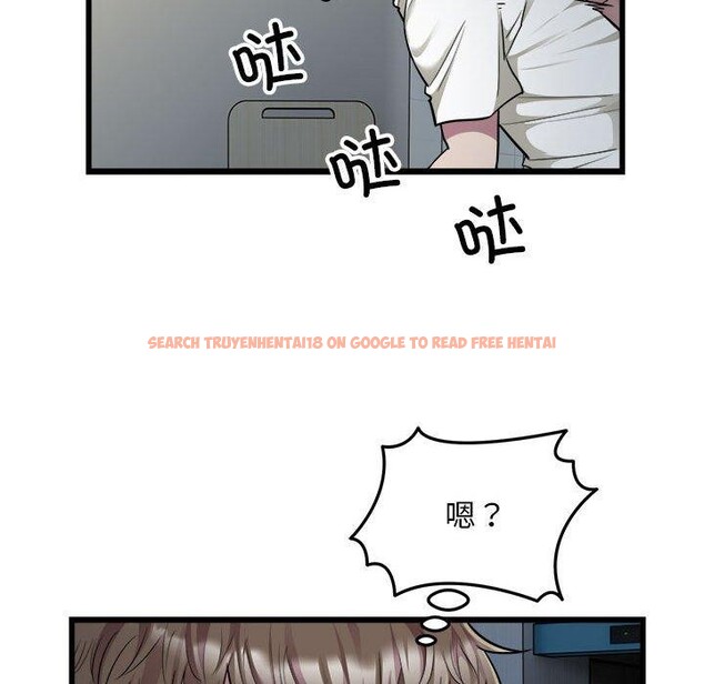 查看漫画好運出租車/好運計程車 - 第35話 - sayhentaiz.net中的2676631图片