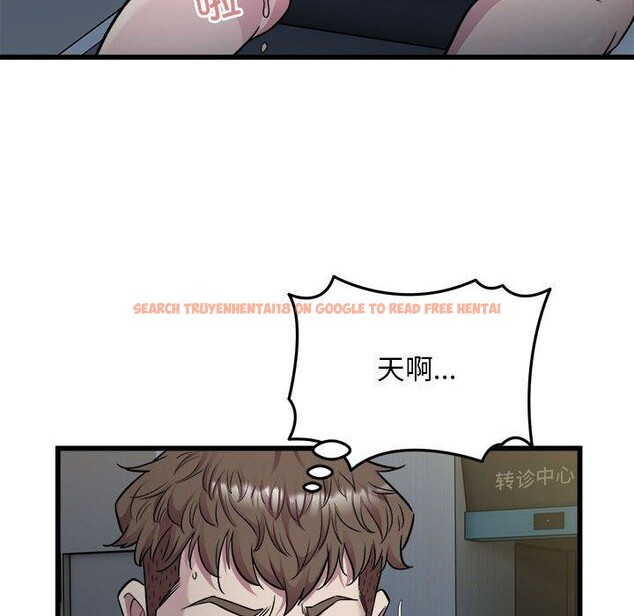 查看漫画好運出租車/好運計程車 - 第35話 - sayhentaiz.net中的2676635图片