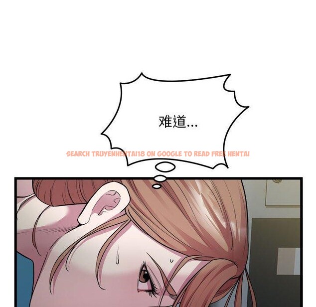 查看漫画好運出租車/好運計程車 - 第35話 - sayhentaiz.net中的2676645图片