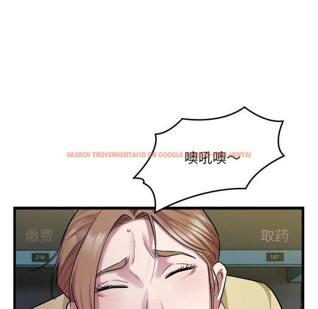 查看漫画好運出租車/好運計程車 - 第35話 - sayhentaiz.net中的2676651图片