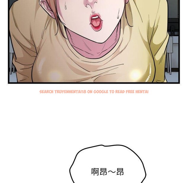 查看漫画好運出租車/好運計程車 - 第35話 - sayhentaiz.net中的2676652图片
