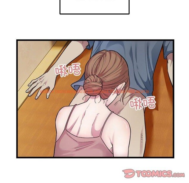查看漫画好運出租車/好運計程車 - 第35話 - sayhentaiz.net中的2676662图片