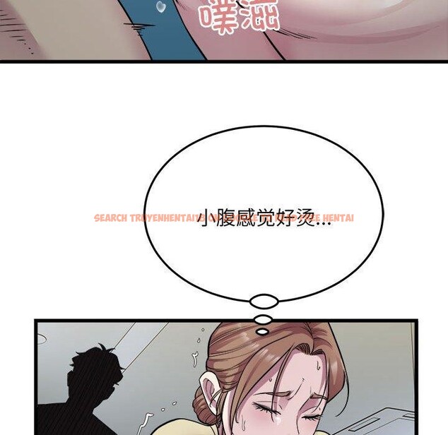 查看漫画好運出租車/好運計程車 - 第35話 - sayhentaiz.net中的2676669图片
