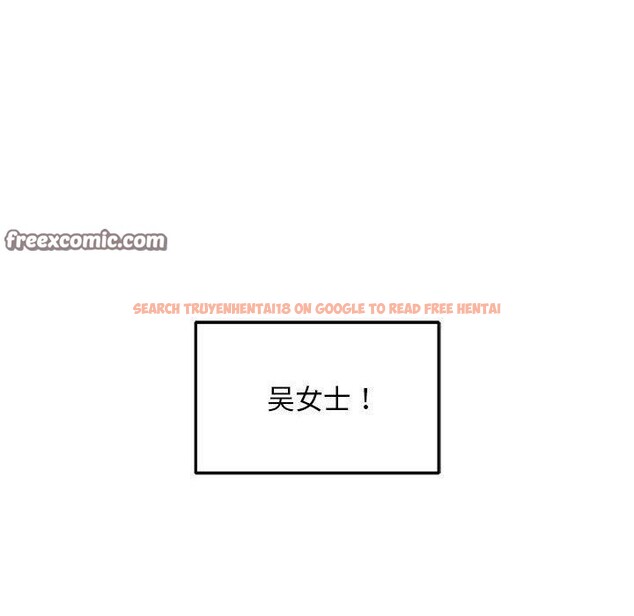 查看漫画好運出租車/好運計程車 - 第35話 - sayhentaiz.net中的2676672图片