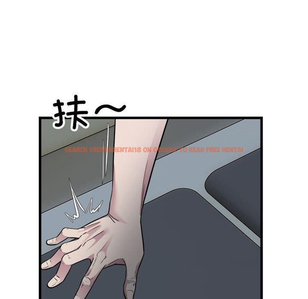 查看漫画好運出租車/好運計程車 - 第35話 - sayhentaiz.net中的2676679图片
