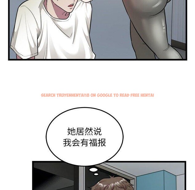 查看漫画好運出租車/好運計程車 - 第35話 - sayhentaiz.net中的2676684图片