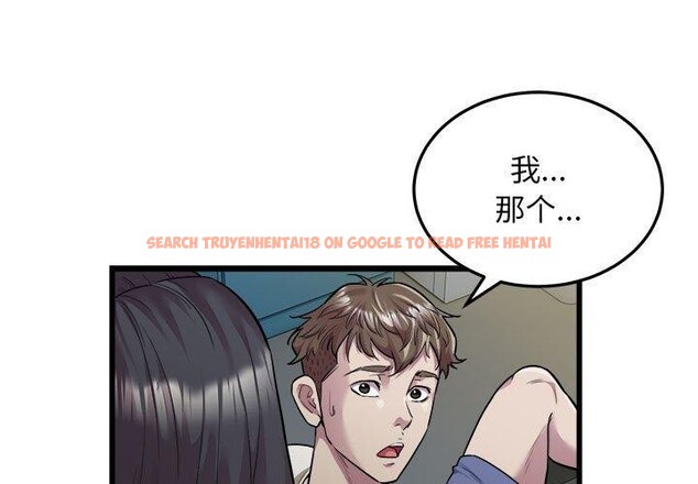 查看漫画好運出租車/好運計程車 - 第36話 - sayhentaiz.net中的2703610图片