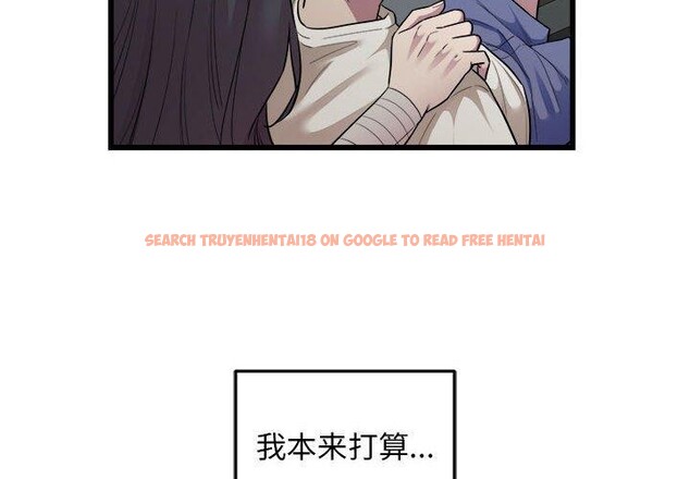 查看漫画好運出租車/好運計程車 - 第36話 - sayhentaiz.net中的2703611图片