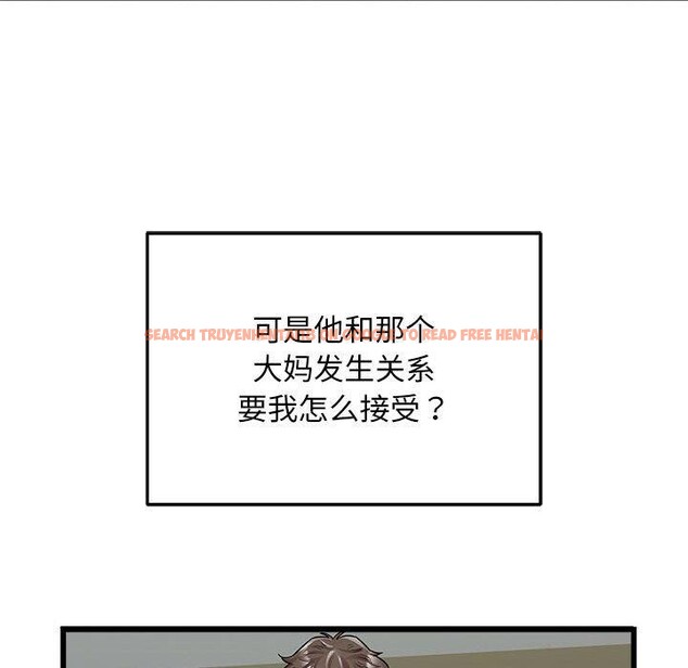 查看漫画好運出租車/好運計程車 - 第36話 - sayhentaiz.net中的2703622图片