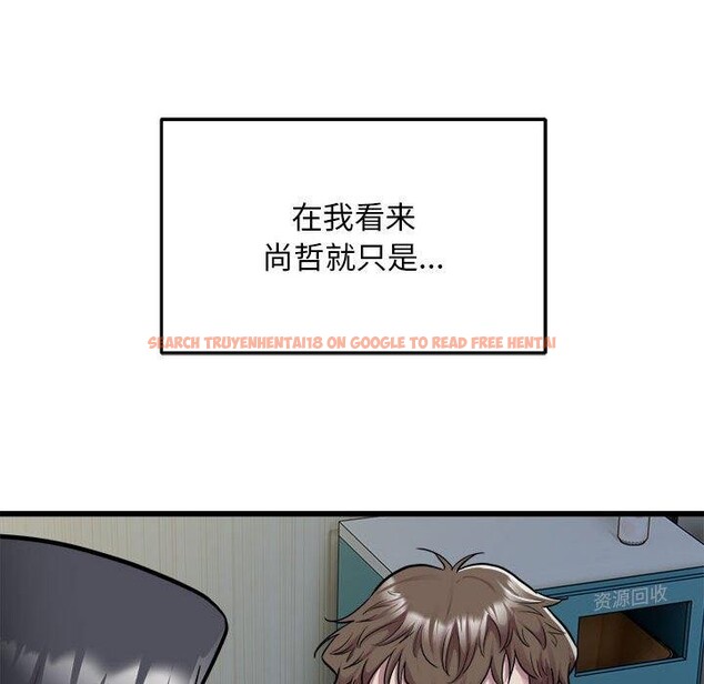 查看漫画好運出租車/好運計程車 - 第36話 - sayhentaiz.net中的2703624图片