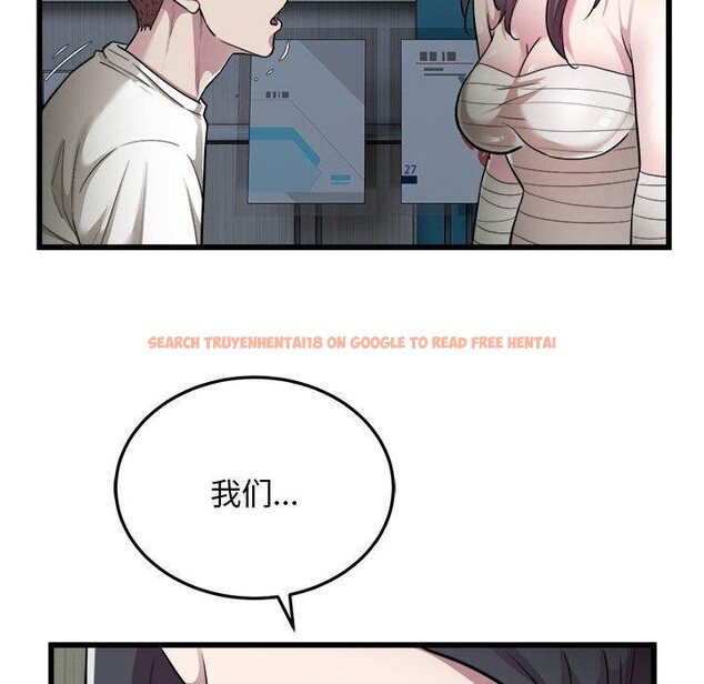 查看漫画好運出租車/好運計程車 - 第36話 - sayhentaiz.net中的2703627图片