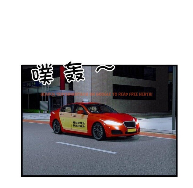 查看漫画好運出租車/好運計程車 - 第36話 - sayhentaiz.net中的2703640图片