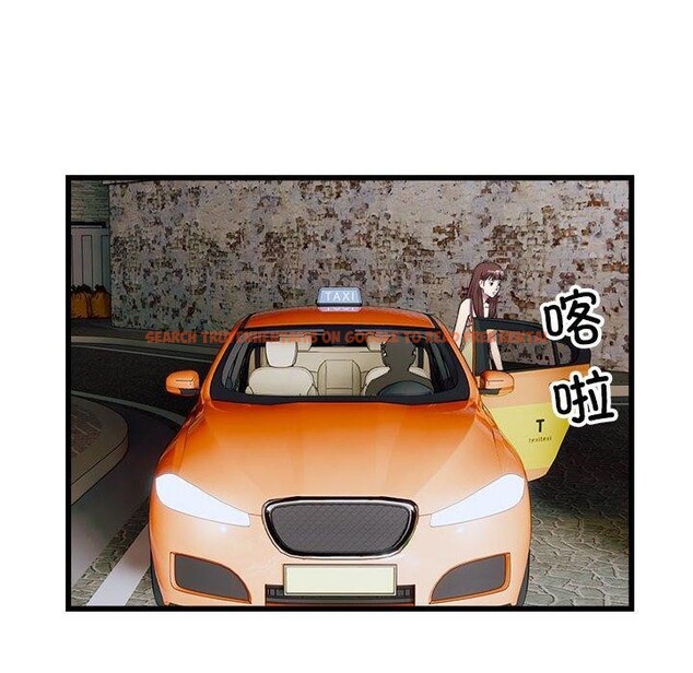 查看漫画好運出租車/好運計程車 - 第36話 - sayhentaiz.net中的2703650图片