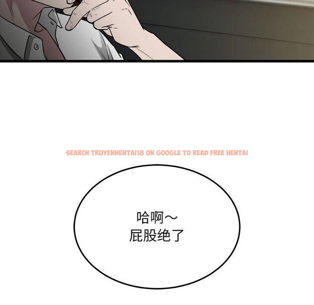 查看漫画好運出租車/好運計程車 - 第36話 - sayhentaiz.net中的2703654图片