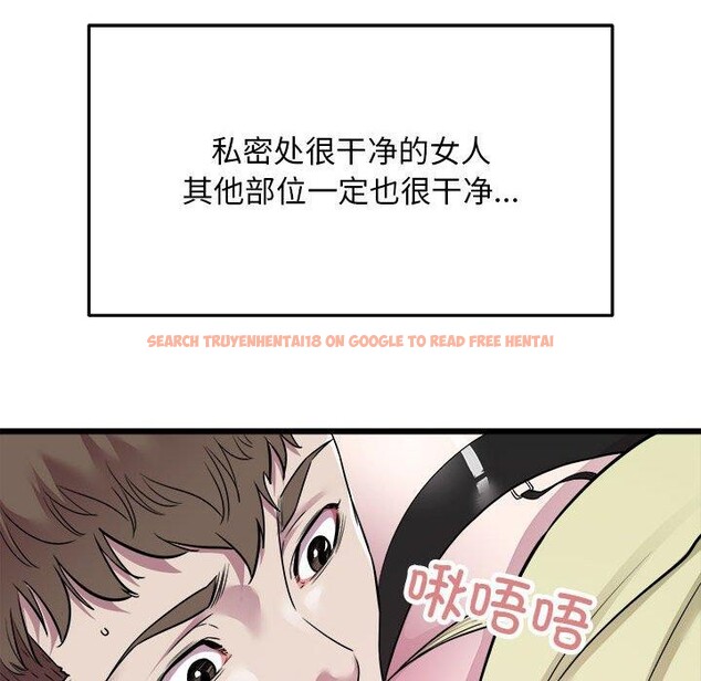 查看漫画好運出租車/好運計程車 - 第36話 - sayhentaiz.net中的2703668图片