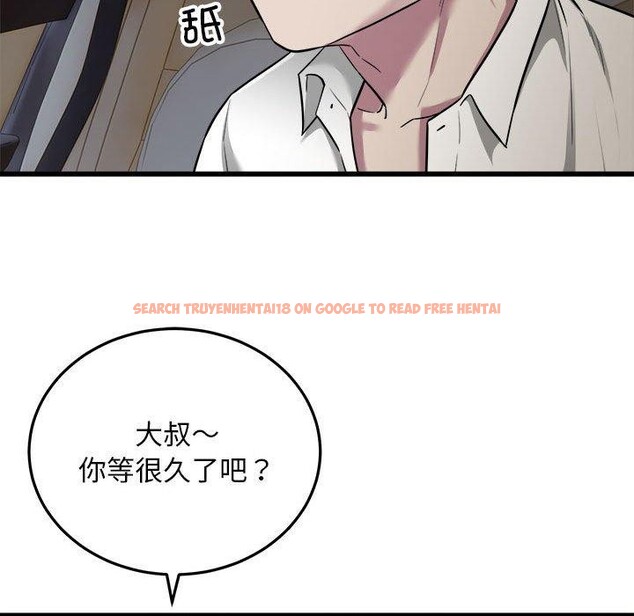 查看漫画好運出租車/好運計程車 - 第36話 - sayhentaiz.net中的2703671图片