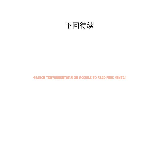 查看漫画好運出租車/好運計程車 - 第36話 - sayhentaiz.net中的2703706图片