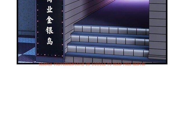 查看漫画好運出租車/好運計程車 - 第37話 - sayhentaiz.net中的2733526图片