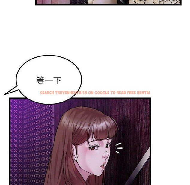查看漫画好運出租車/好運計程車 - 第37話 - sayhentaiz.net中的2733545图片
