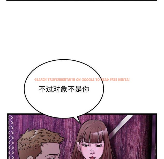 查看漫画好運出租車/好運計程車 - 第37話 - sayhentaiz.net中的2733555图片
