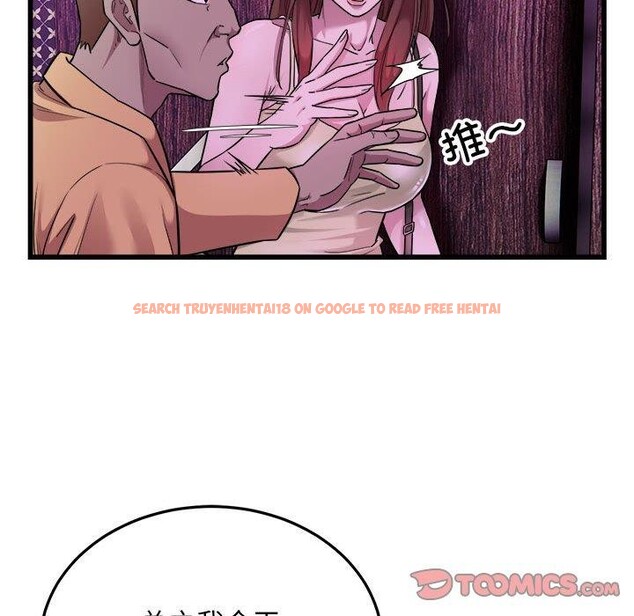 查看漫画好運出租車/好運計程車 - 第37話 - sayhentaiz.net中的2733556图片
