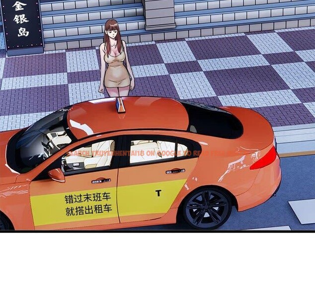查看漫画好運出租車/好運計程車 - 第37話 - sayhentaiz.net中的2733559图片