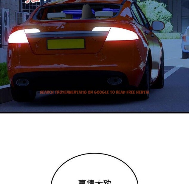 查看漫画好運出租車/好運計程車 - 第37話 - sayhentaiz.net中的2733561图片