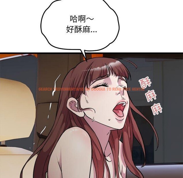 查看漫画好運出租車/好運計程車 - 第37話 - sayhentaiz.net中的2733576图片