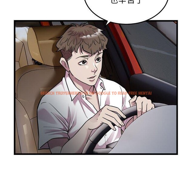查看漫画好運出租車/好運計程車 - 第37話 - sayhentaiz.net中的2733582图片