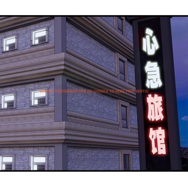查看漫画好運出租車/好運計程車 - 第37話 - sayhentaiz.net中的2733584图片