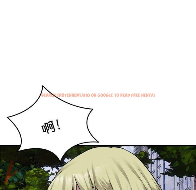 查看漫画好運出租車/好運計程車 - 第37話 - sayhentaiz.net中的2733609图片