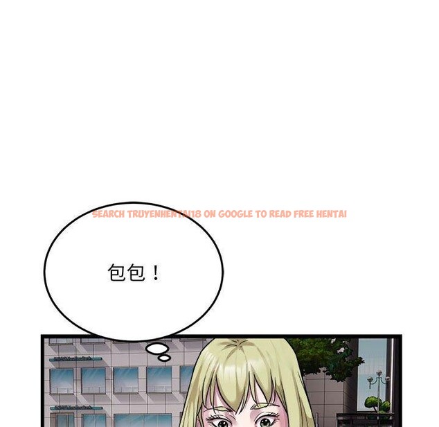 查看漫画好運出租車/好運計程車 - 第37話 - sayhentaiz.net中的2733611图片