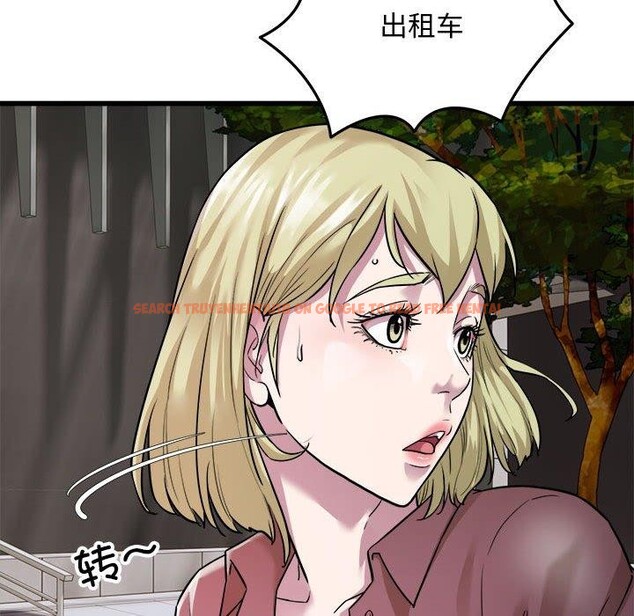 查看漫画好運出租車/好運計程車 - 第37話 - sayhentaiz.net中的2733613图片