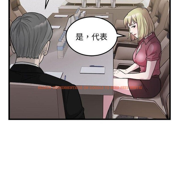 查看漫画好運出租車/好運計程車 - 第38話 - sayhentaiz.net中的2757581图片
