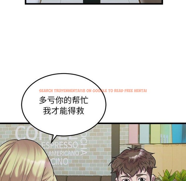 查看漫画好運出租車/好運計程車 - 第38話 - sayhentaiz.net中的2757585图片